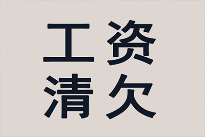 无对方信息代位追偿遇交警资料难题如何解决？